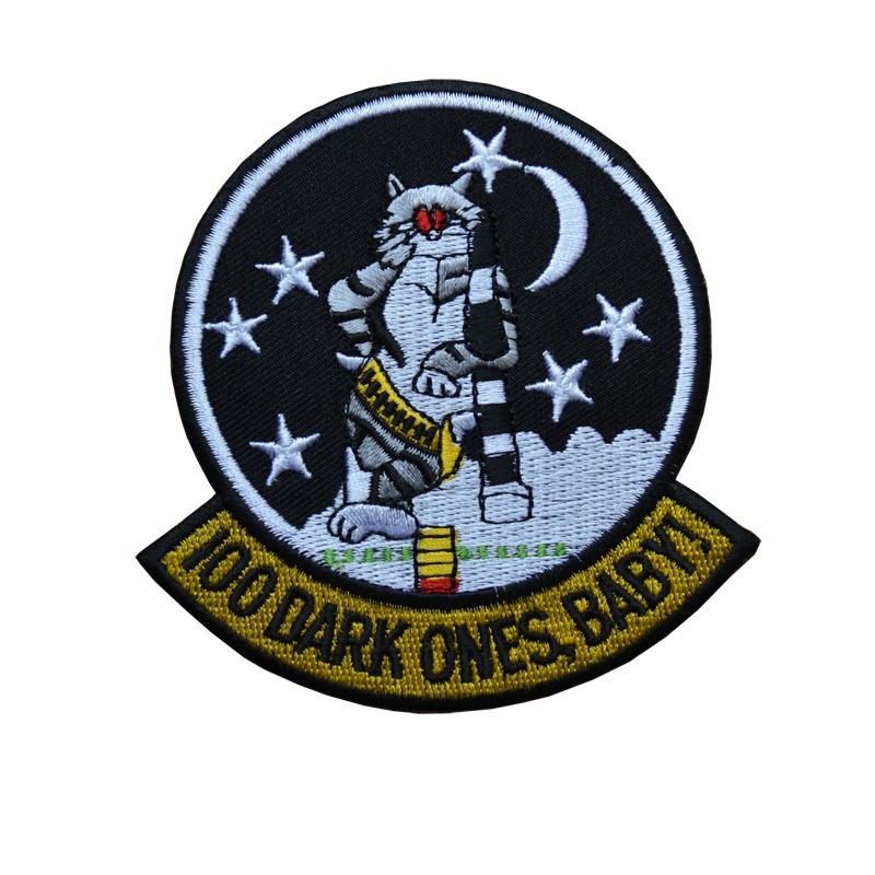 tomcat 100 dark ones baby