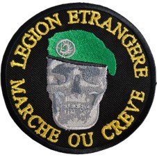 PATCHE LEGION ETRANGERE MARCHE OU CREVE