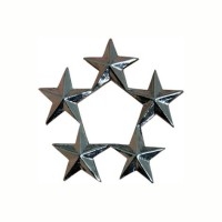 GRADE GENERAL 5 ETOILES