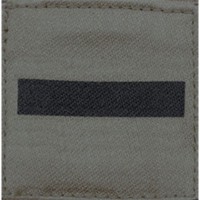 SOUS LIEUTENANT