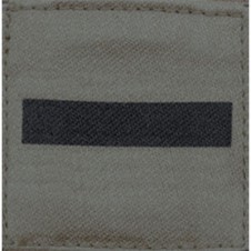 SOUS LIEUTENANT