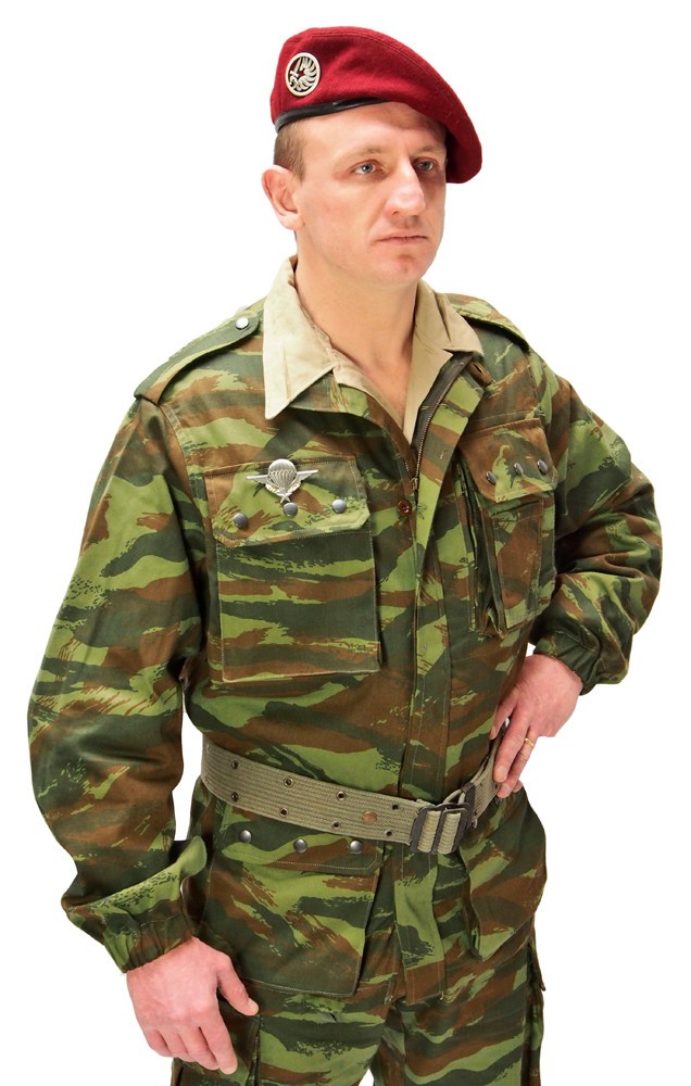 Military Uniform Vetement Militaire De Camouflage Military Tenu