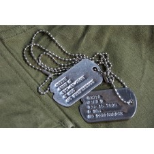 PLAQUE D'IDENTITE WW2
