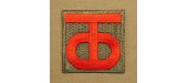 08 PATCHES 90EME DIVISION US