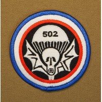 502nd PIR (Parachute Infantry Regiment)
