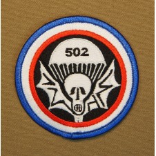 502nd PIR (Parachute Infantry Regiment)